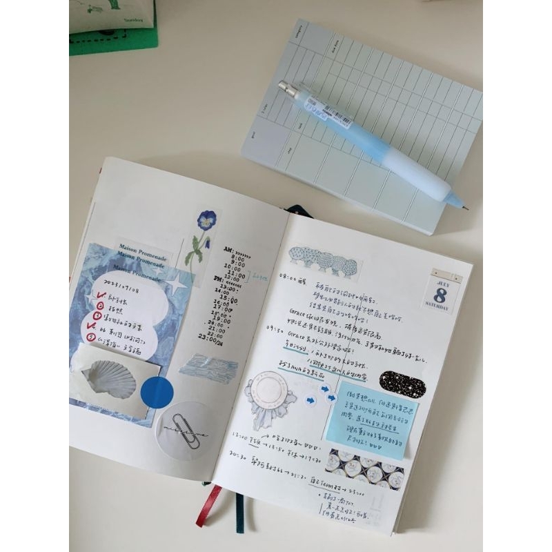 

Bulpen Joyou 告别飞白