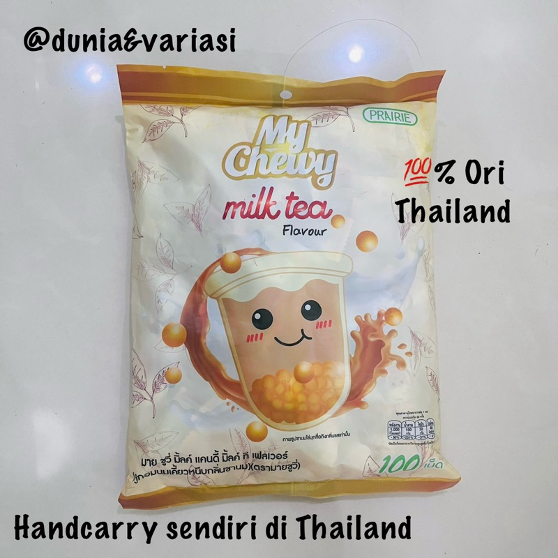 

Permen Thailand My Chewy Milk Tea Flavour Candy 100 pcs