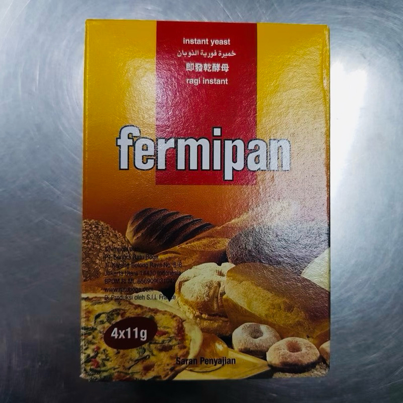 

Fermipan Ragi Instant Kering 4 x 11gr