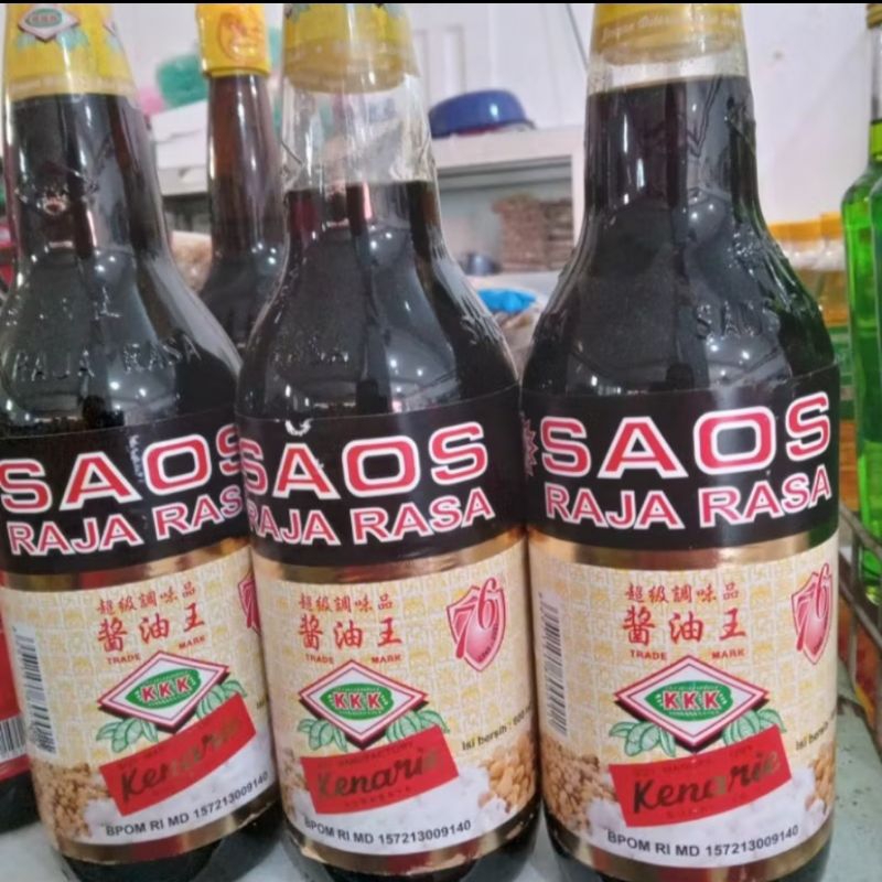 

raja rasa 600ml