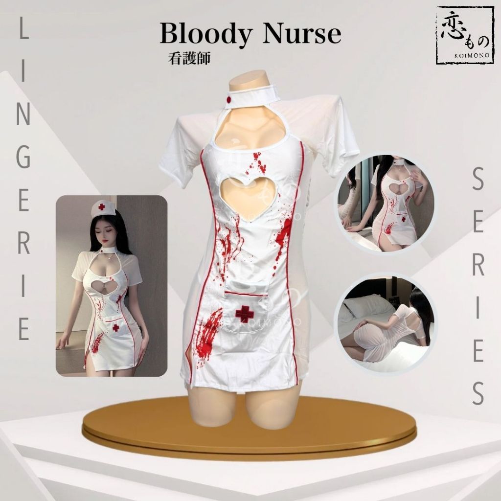KOIMONO Bloody Nurse - Lingerie Sexy Kostum Cosplay Halloween Suster Perawat Baju Tidur Wanita Seksi