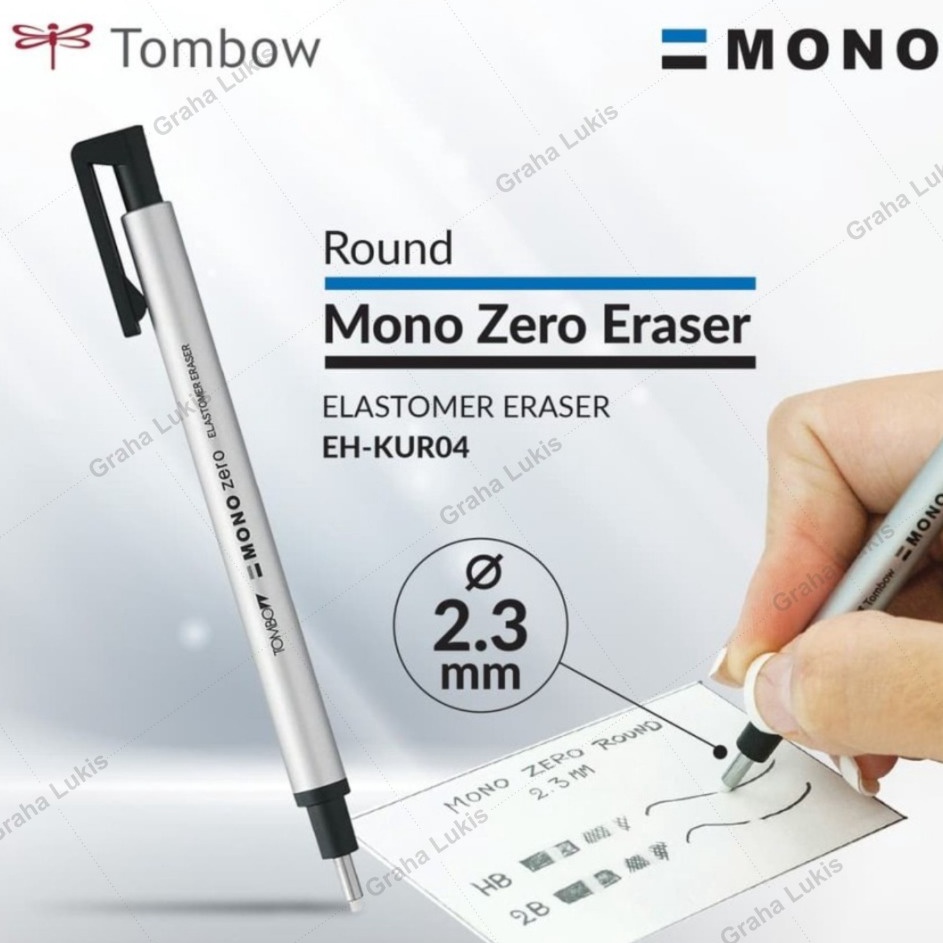 

KI3 Tombow MONO Zero Eraser Fine Circle 23mm