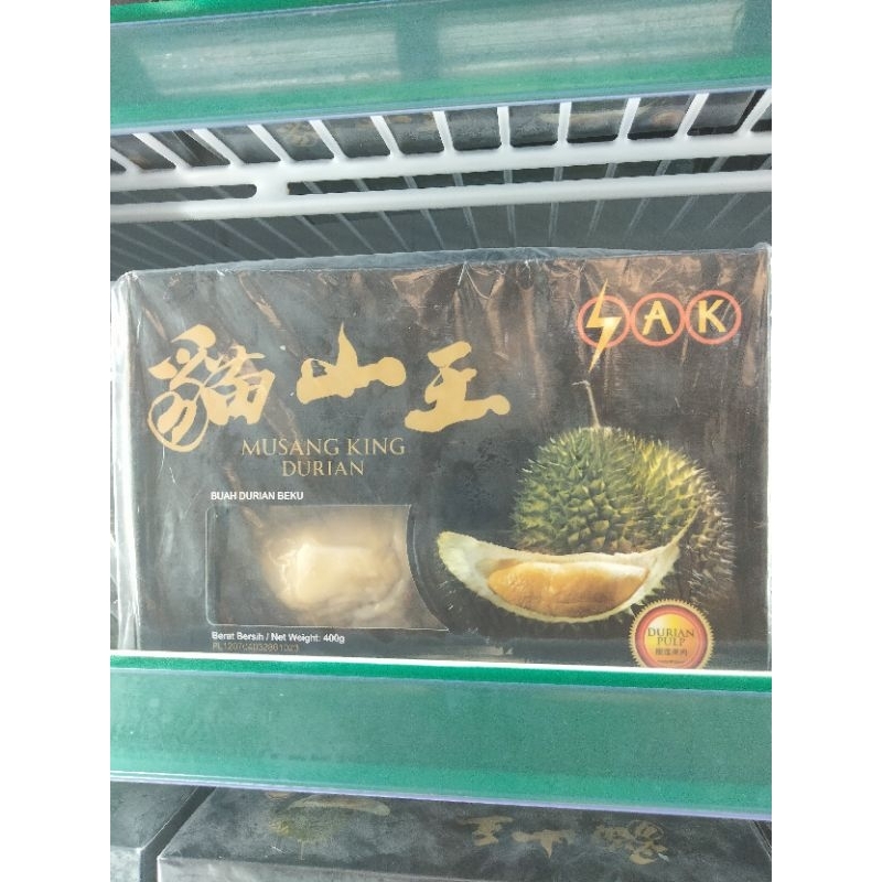 

Durian pancake // mochi durian // durian musang king