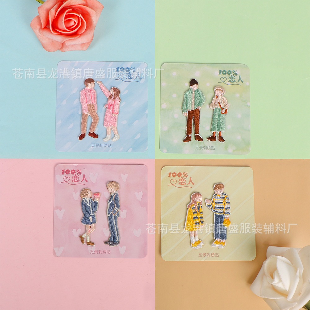 Bordir Patch Pasangan Bordir Patch Pria Bordir Patch Wanita Patch Bordir Lucu Patch Bordir Boneka Ir