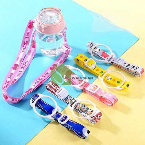 Aksesoris Tali Strap Setrap Lanyard Gantungan Leher Botol tempat Minum Anak Sekolah SD TK Tali Silik