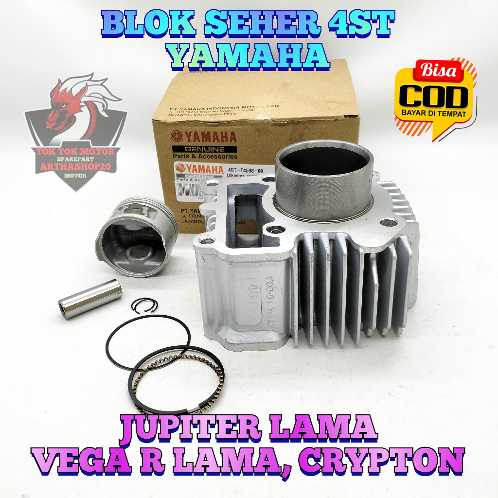BLOK SEHER Set 4ST / 4Us Motor YAMAHA JUPITER LAMA , CRYPTON , VEGA R LAMA kripton Block Piston Seke