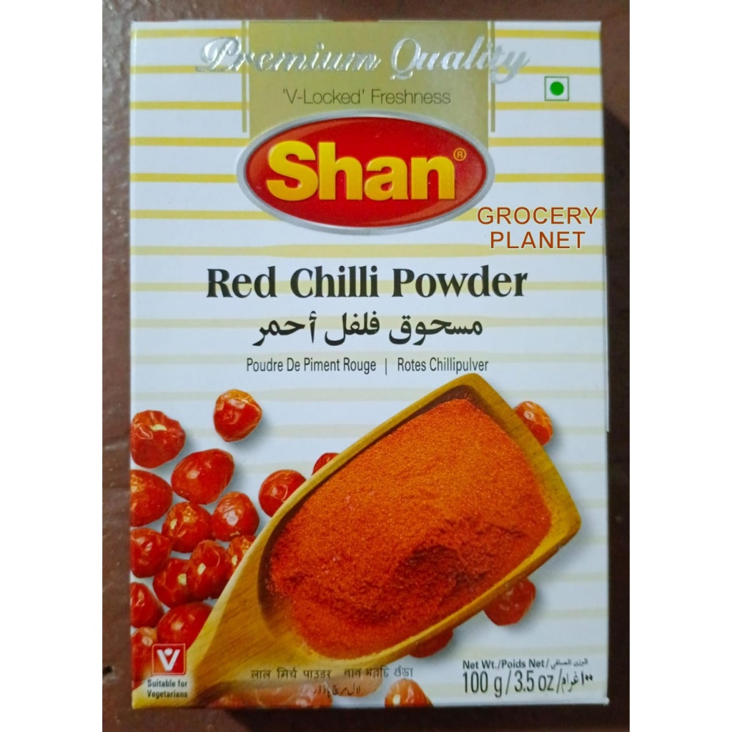 

Shan Red Chilli Powder - Tez Lal Mirch Powder