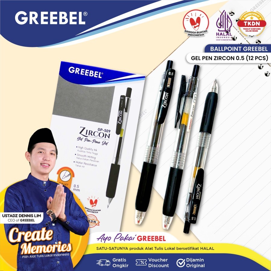 

GEL PEN GREEBEL 0.5MM GP-509 TINTA HITAM