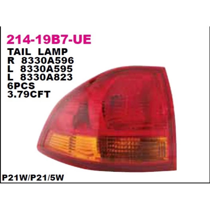 Stop Lamp / Lampu Stop Mitsubishi Pajero Sport 2009 Original DEPO