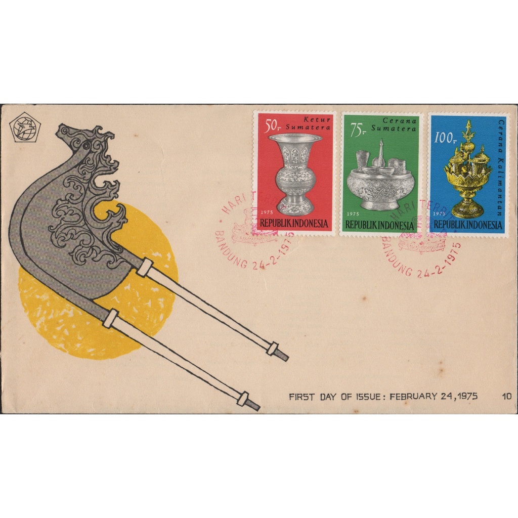 Prangko Indonesia 1975 SHP 140  KEBUDAYAAN