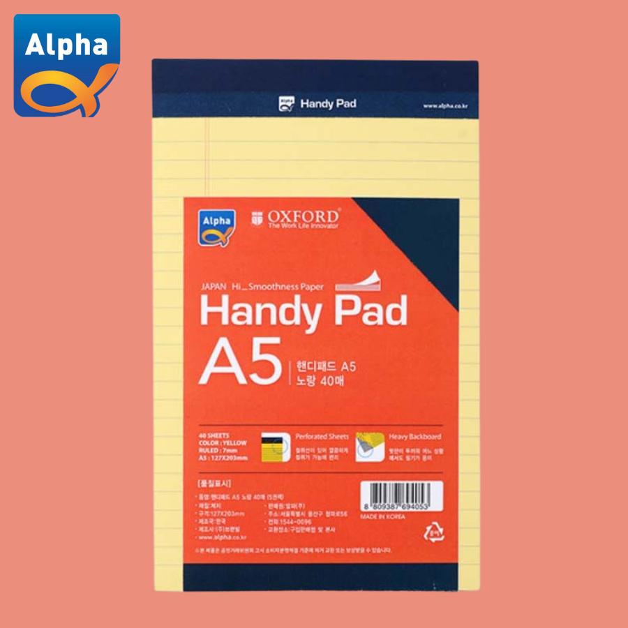 

[Alpha] Oxford Notepad / Notebook / 40 Sheets / 127*203mm - A5