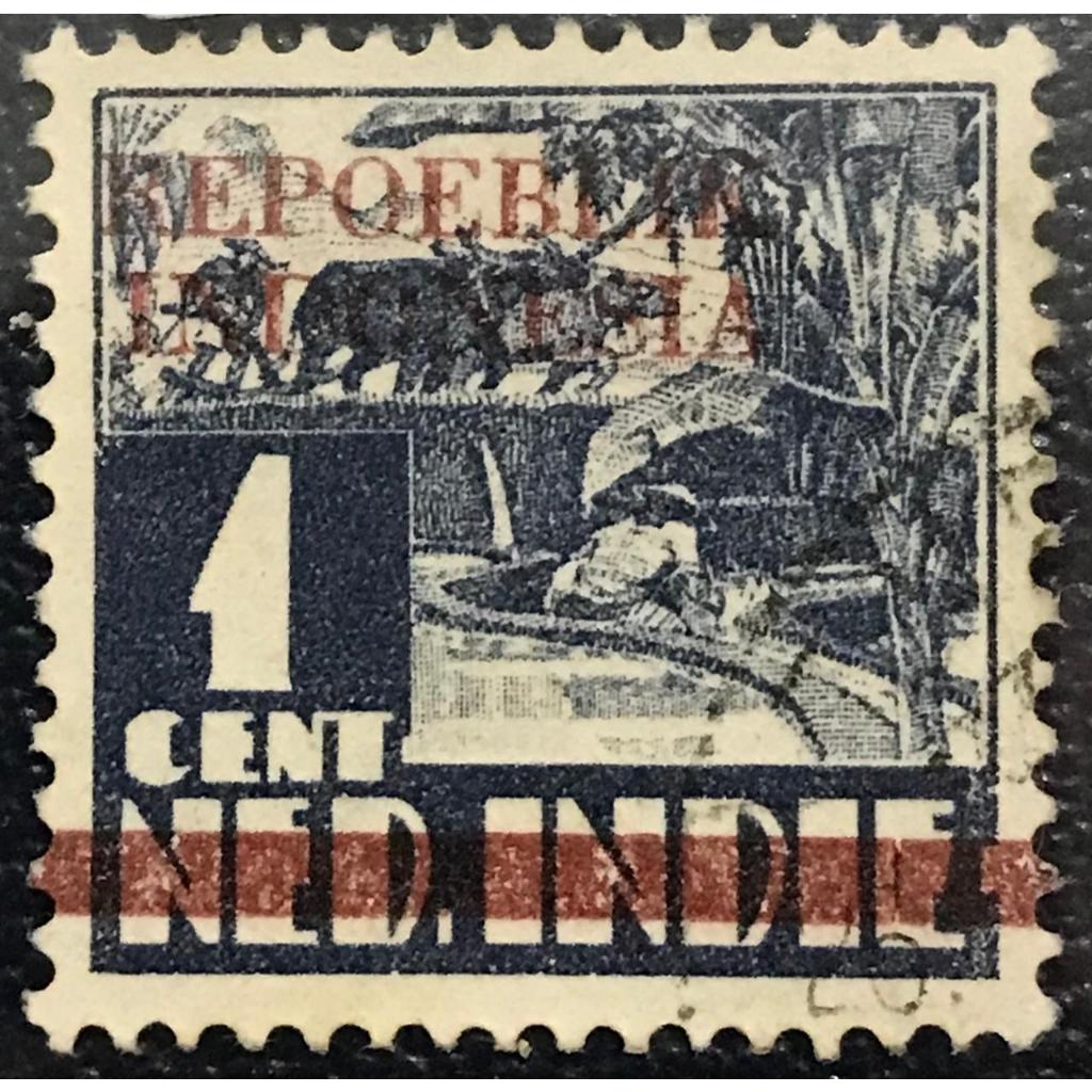 

NEDERLAND INDIE MINT,USED-INFAMY,-INDONESIA,-INDONESIA,-REVOLUSI 1945-1949 JAWA