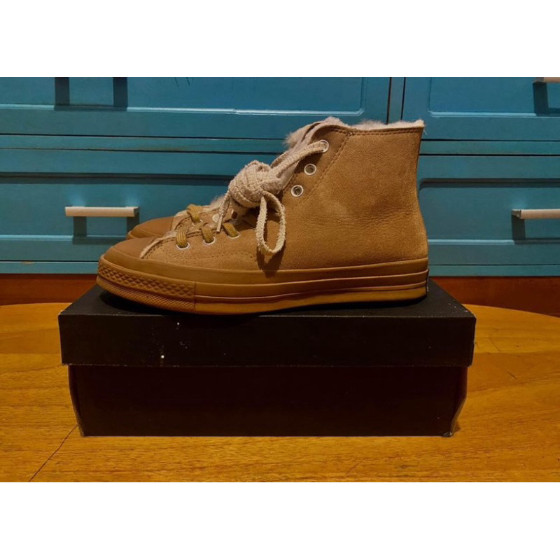Converse 70s iced coffee “Rare”