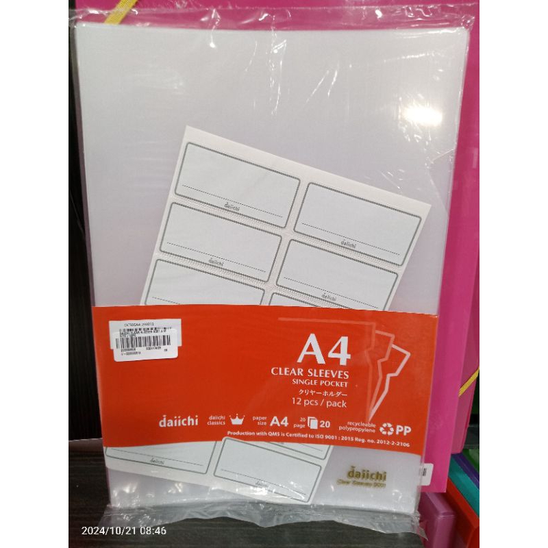 

Daichi clear sleeves A4 clear 12pcs