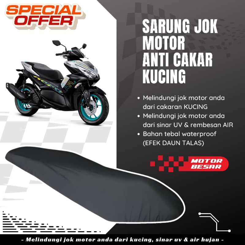 Sarung jok motor Cover jok Motor AEROX Waterproof Anti Cakar Kucing