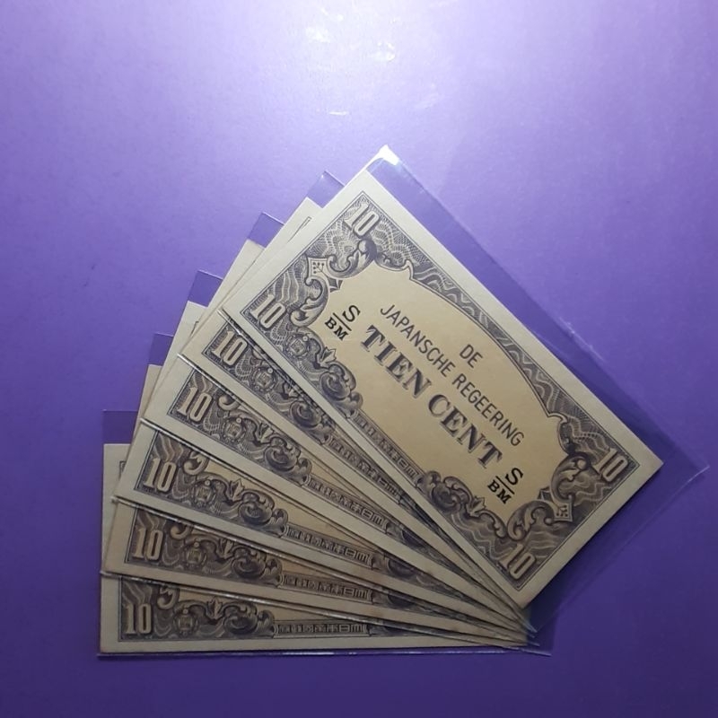 uang kuno djr 10 cent