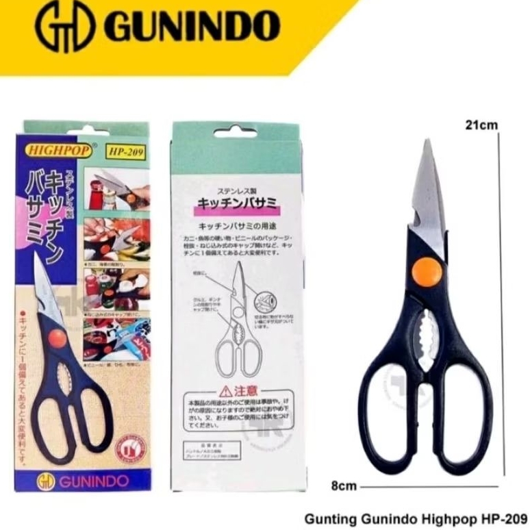 

Gunting Pemotong Kain Kertas Gunindo Highpop HP-209 Original Scissors