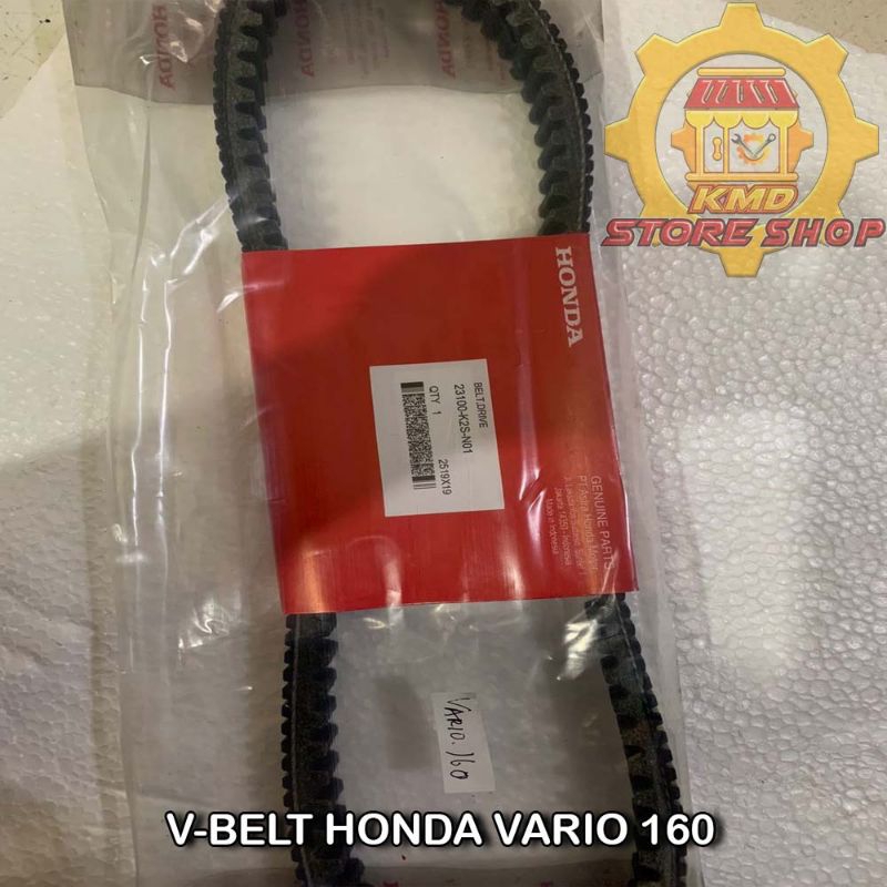 V BELT VANBELT Only Vario 160