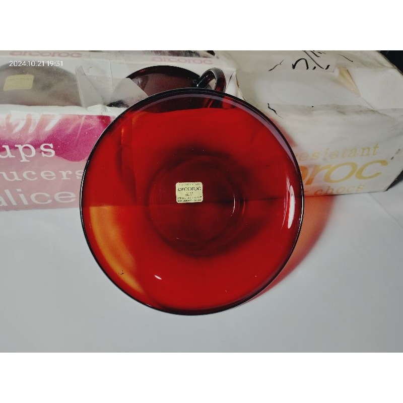 Cangkir set ARCOROC (FRANCE)