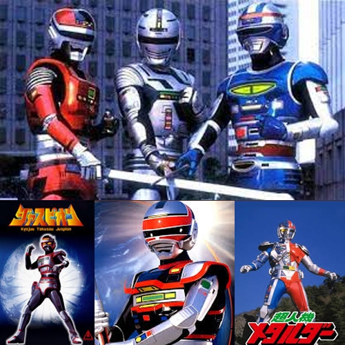 FD 64 Gavan, Sharivan, Shaider, Juspion, Spielvan, Metaldar