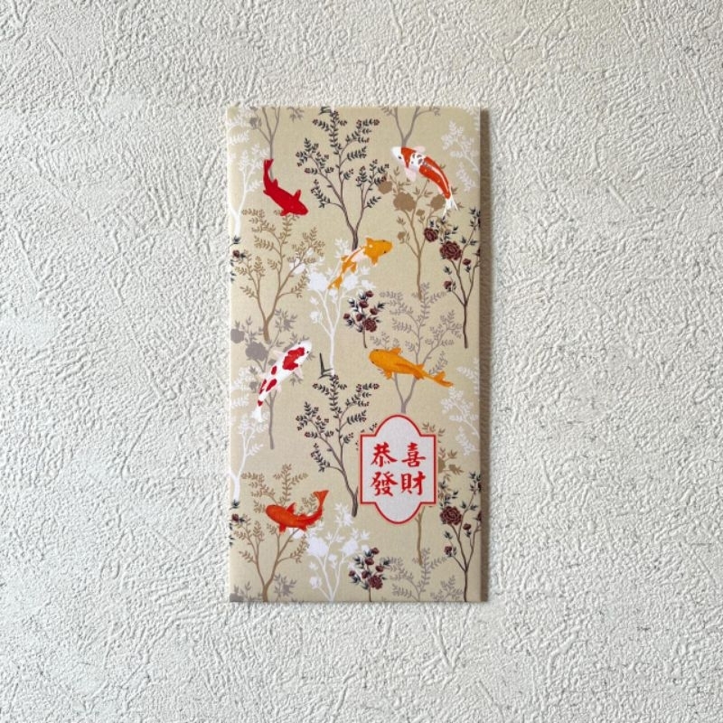 

Chinese New Year Money Envelope (3 pcs)