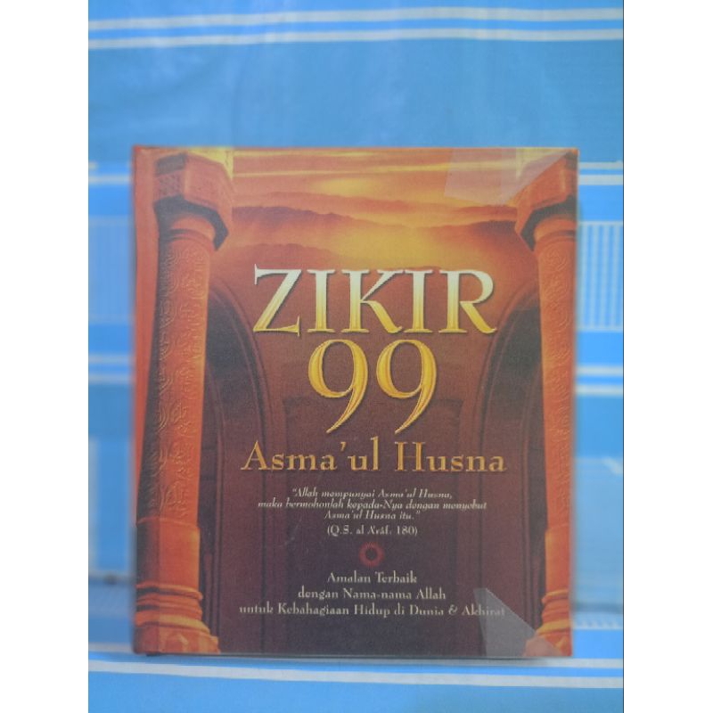 ZIKIR 99 ASMA'UL HUSNA