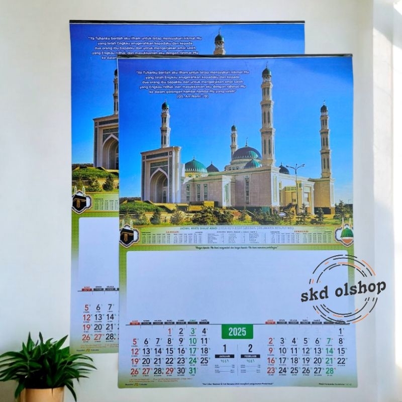 

kalender tahun 2025 masjid dunia Ao 42 6 lembar x 2 bulanan ukuran 38x54 cm (terima castume cetak merek)