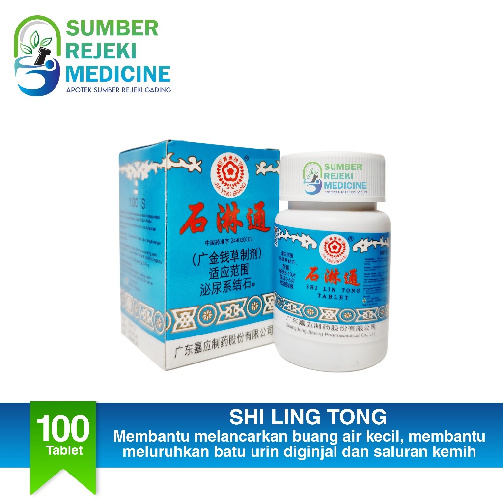 Shi Lin Tong 100 Tablet