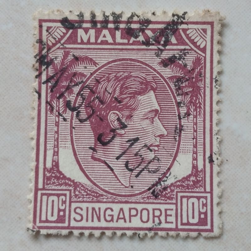 

Prangko Perangko Kuno Singapore Malaya 1948 King George VI - YN1915