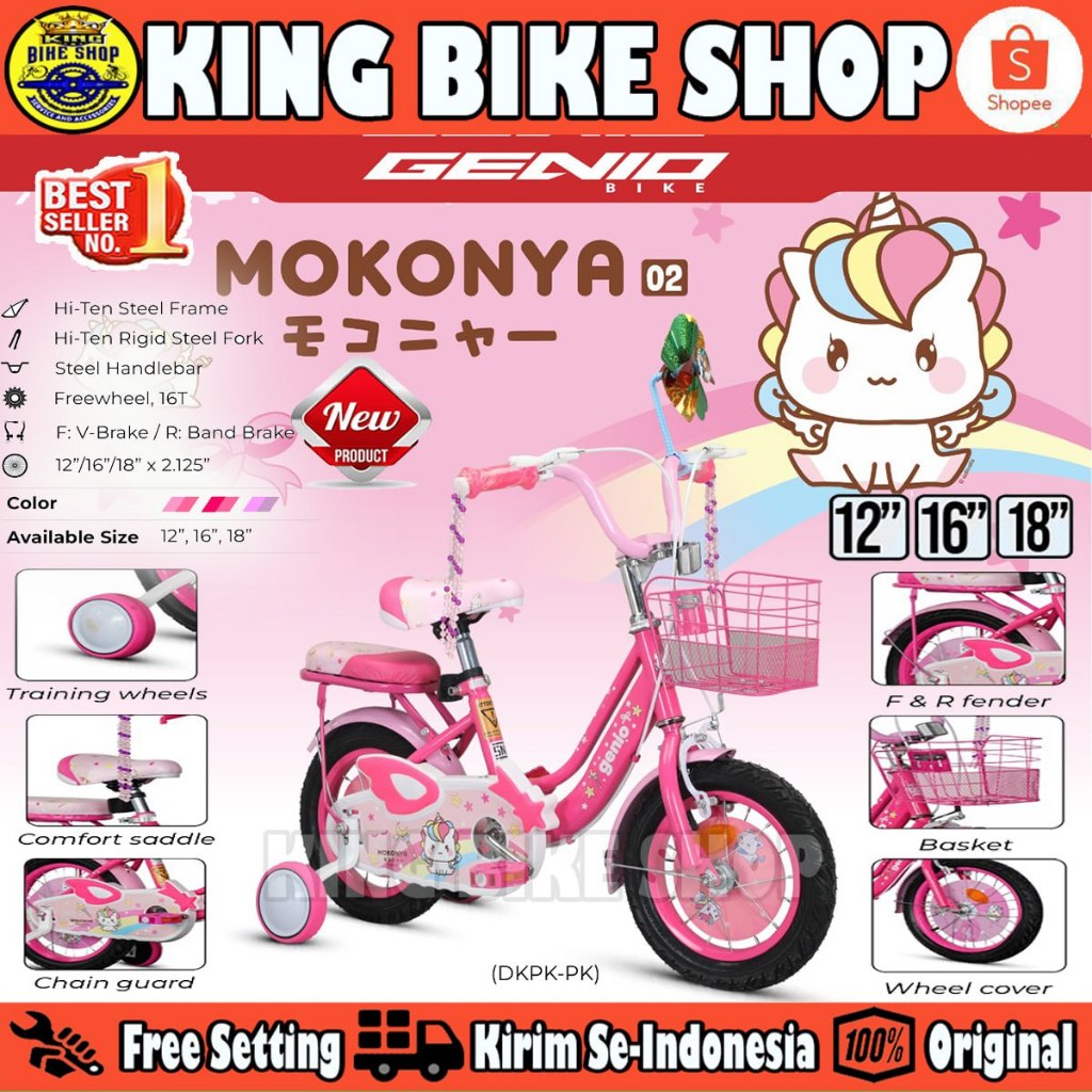 Sepeda Anak Perempuan GENIO MOKONYA 02 Ukuran 12 16 18 Inch Keranjang Usia 2-8 Tahun