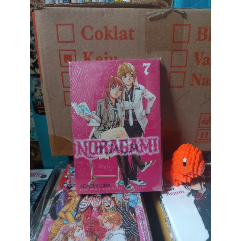 Komik noragami 7 segel / komik noragami vol 7 segel