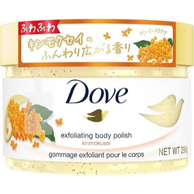 [ PO Japan ] Dove Body Scrub | Dove Body Scrub Sakura | Dove Body Scrub Kiwi | Dove Body Scrub Kinmo
