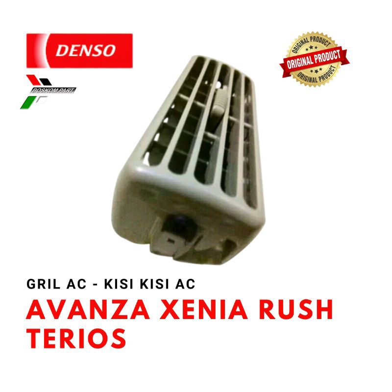 kisi kisi ac - gril ac - grill ac - grille ac Avanza Xenia