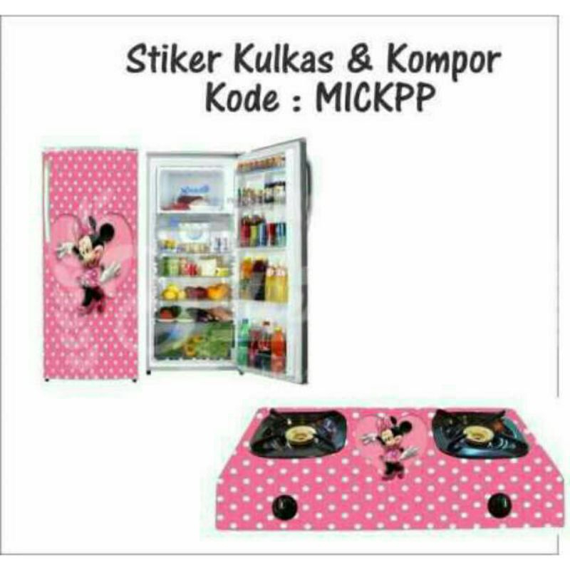 WALLPAPER STIKER KULKAS 1 PINTU DAN KOMPOR 2 TUNGKU
