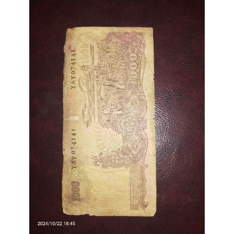 Koleksi uang 1000 rupiah tahun 1968