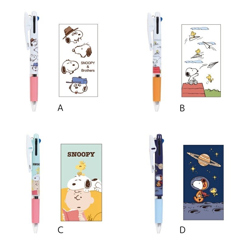 

Uni Jetstream 3 Color Multi Pen Peanuts Snoopy Daily Life ES493 Woodstock Ballpoint Ink 0.5mm Pen Limited Edition