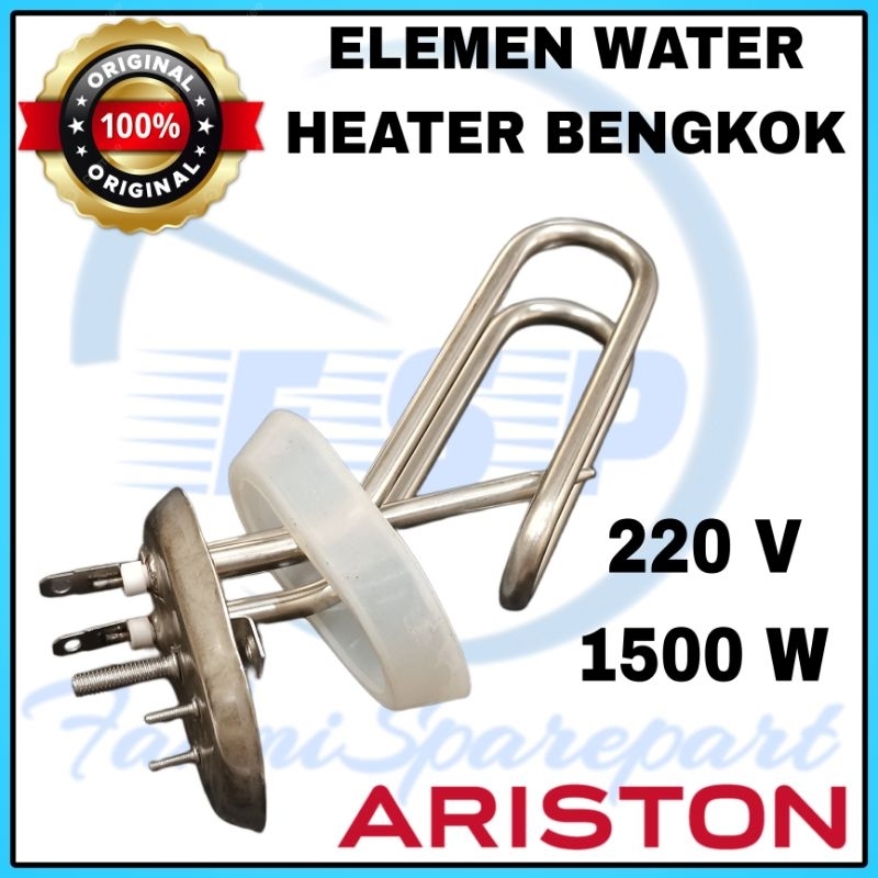Elemen Water Heater Ariston Bengkok 1500 Watt Element Pemanas Air 300W