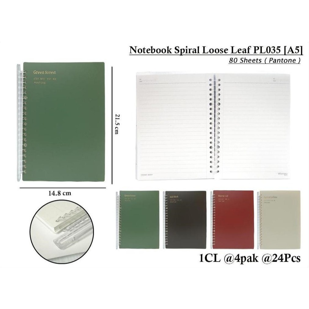 

WENGU NOTEBOOK SPIRAL SOFT RING LOOSE LEAF PANTONE - BUKU CATATAN SPIRAL 80 LEMBAR PL-035 A5 B5