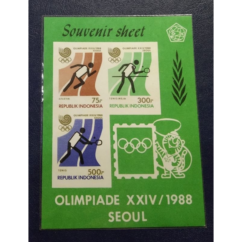 Prangko Lawas Ss (Souvenir Sheet) Olimpiade XXIV SEOUL Thn 1988