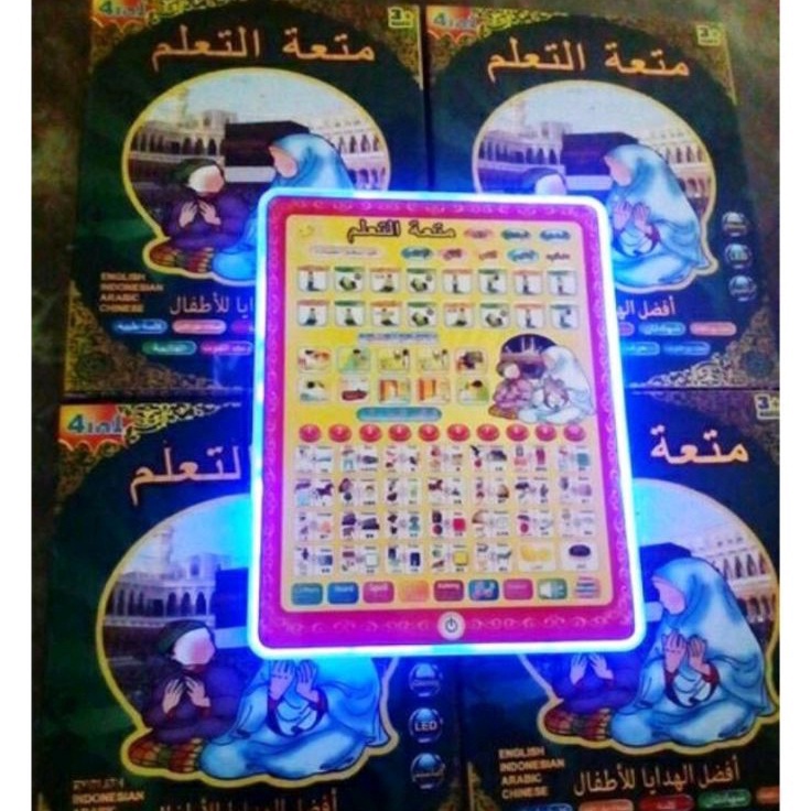 Dijamin Puas  Playpad Anak Muslim IPad Arab 4 Bahasa  Playpad Arab 4 Bahasa mainan ipad anak