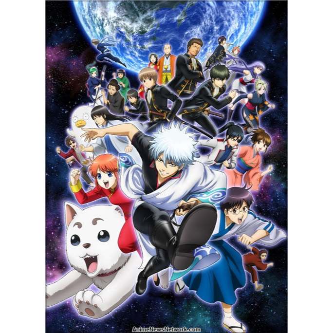 Film Dvd Gintama 2015 Teks indonesia