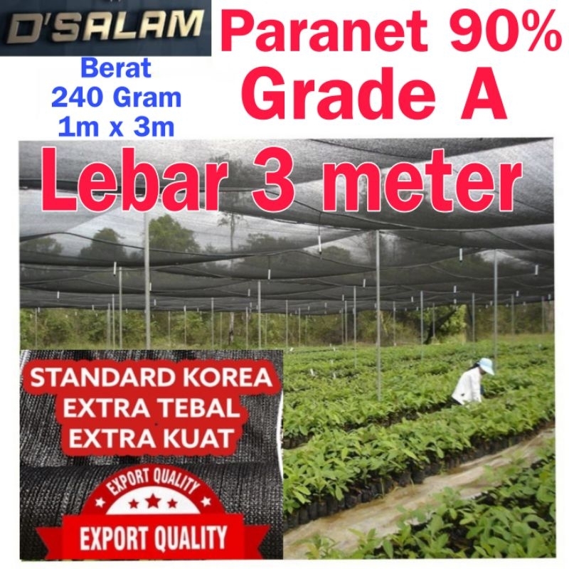 Paranet 90% Grade A Lebar 3 Meter ( Eceran )