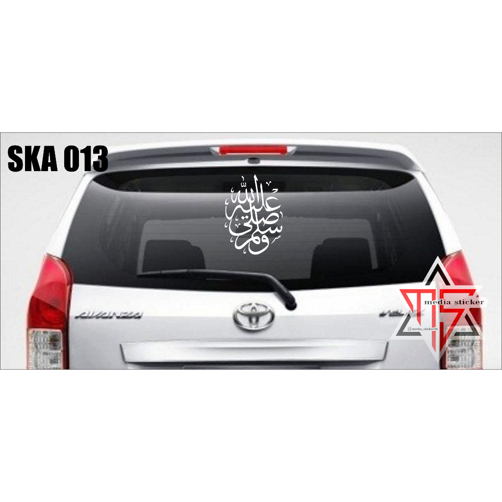 STIKER TULISAN ARAB KACA BELAKANG MOBIL