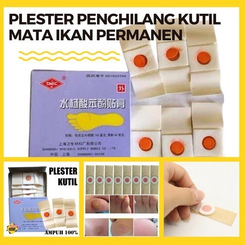 Plester Kutil Mata Ikan Kaki Kapalan Ji Yan Gao Obat koyo bubul