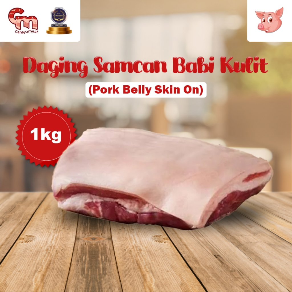 

Daging Samcan Babi Dengan Kulit Kualitas Premium Pork Belly Skin On 2kg
