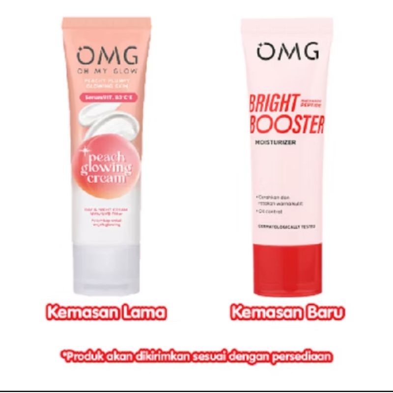 OMG MOISTURIZER BRIGHT BOOSTER 25gr