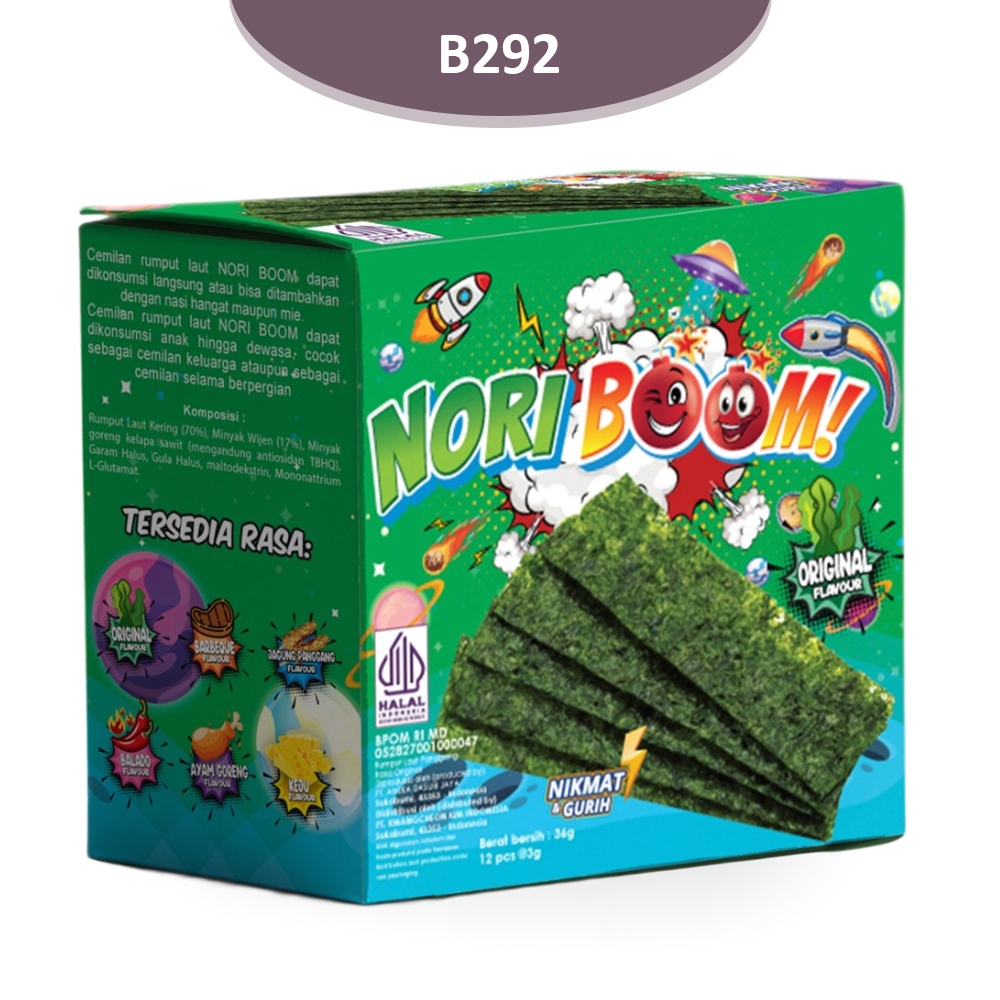 

JSF NORIBOOM SACHET ORIGINAL BBQ SPICY AYAM GORENG KEJU 12 x 3 GR