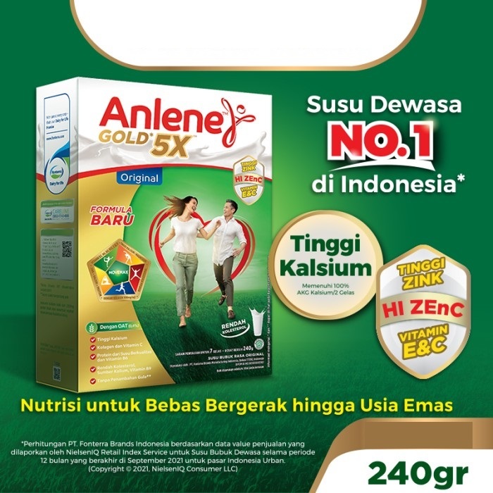 

Susu Anlene Gold 5x 240gr (3 Varian)