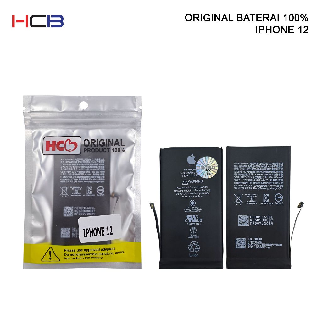 BATTERY BATERAI FOR IPHONE 12/ 12 PRO ORIGINAL 100% - HCB