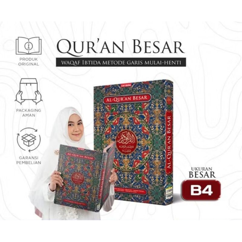 Al-Quran Besar Cordoba